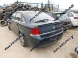 OPEL VECTRA C